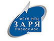 ФГУП "НТЦ "Заря"