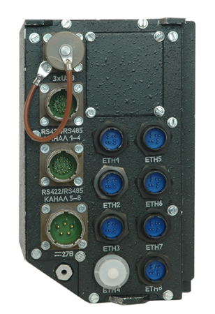 Вычислитель